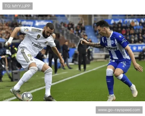 阿拉维斯迎战皇马，历史劣势难撼强敌